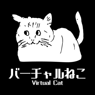 Virtual Cat