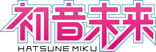 初音未来 HASTUNE MIKU