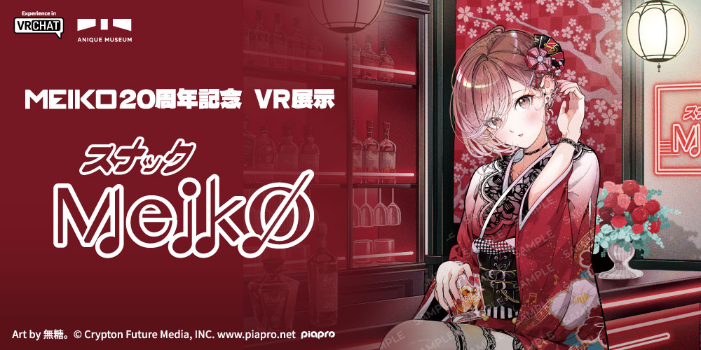 バッグ Meiko mqdefault.jpg