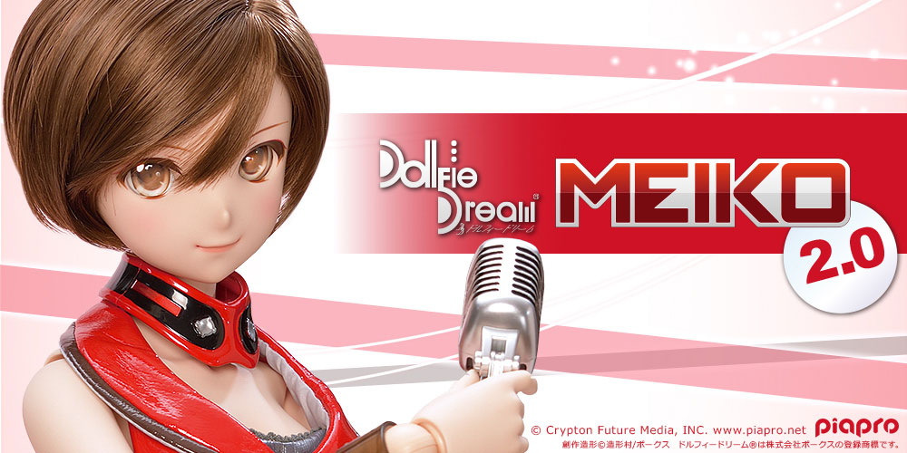 バッグ Meiko mqdefault.jpg
