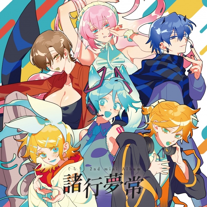 ピアプロ コンプリート フル THIRDWAVE 〔中古〕GALLERIA XA7C-R46(SK/B760) インテル® Core