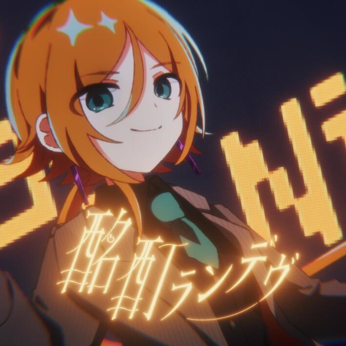 piapro.net|初音ミクたちピアプロキャラクターズのポータルサイト