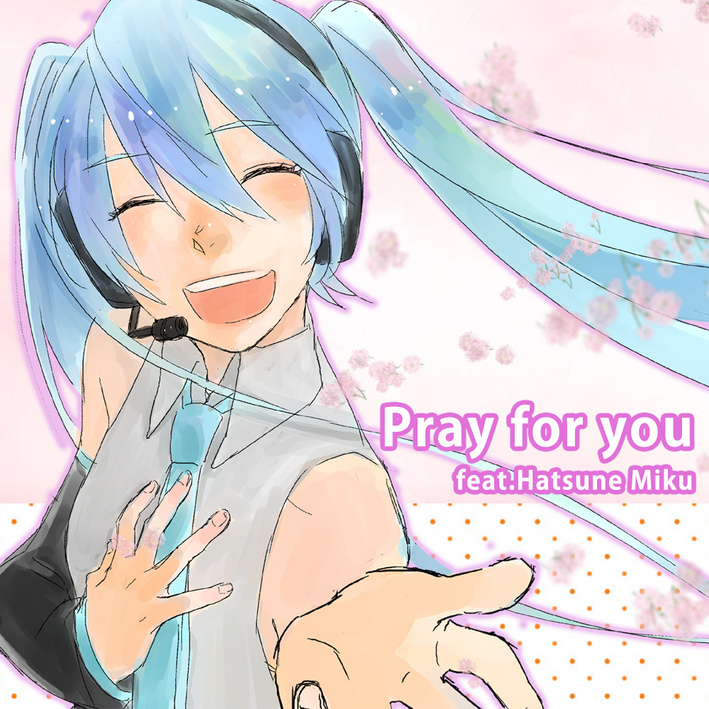 piapro.net