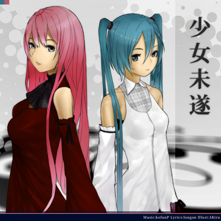 piapro.net