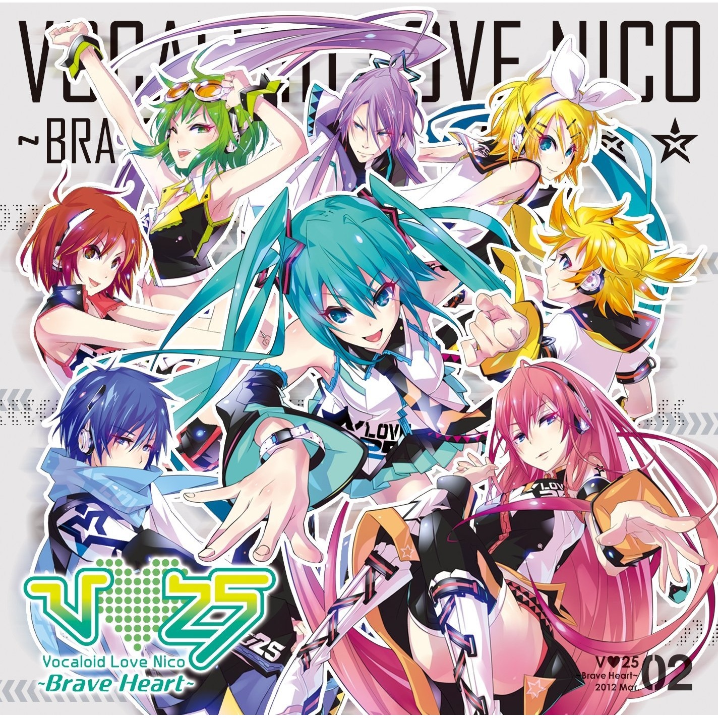 パーティを彩るご馳走や ボーカロイド full2 Color *Luna ボカロP CD 