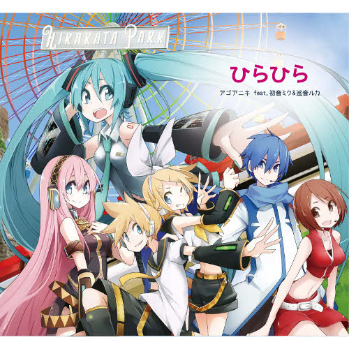 piapro.net