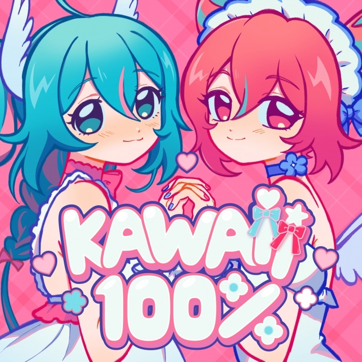 KAWAII100