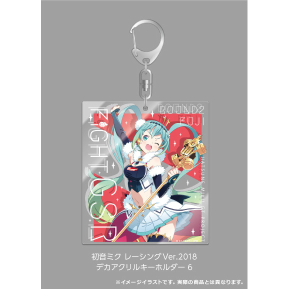 初音ミク 京まふ2018 アクリルキーホルダー 鏡音レン NEGI 初音ミク 京まふ2018 アクリルキーホルダー 鏡音レン NEGI