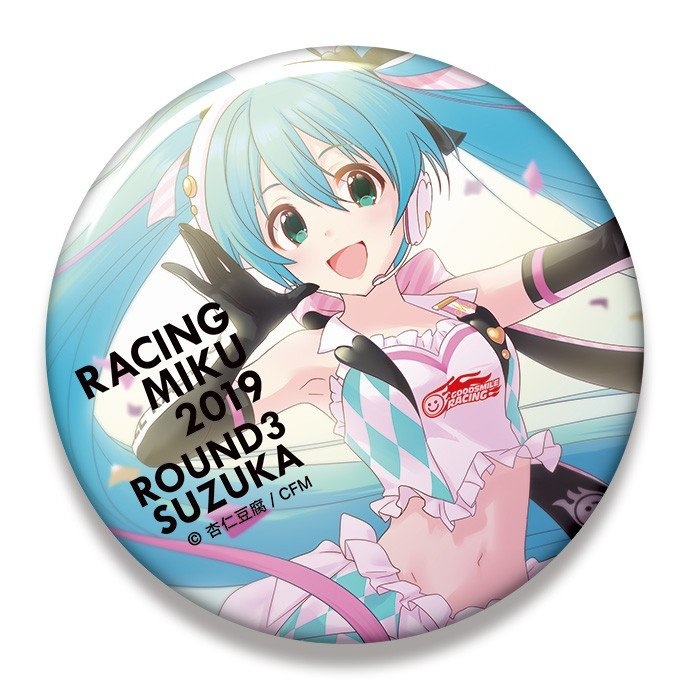 初音ミク レーシングミク 2019 缶バッジ 鈴鹿 杏仁豆腐 初音ミク レーシングミク 2019 缶バッジ 鈴鹿 杏仁豆腐