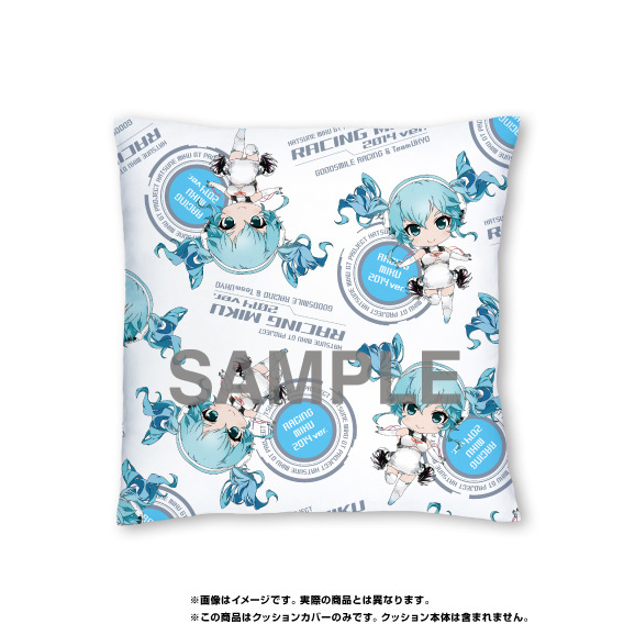 グッズ|piapro.net