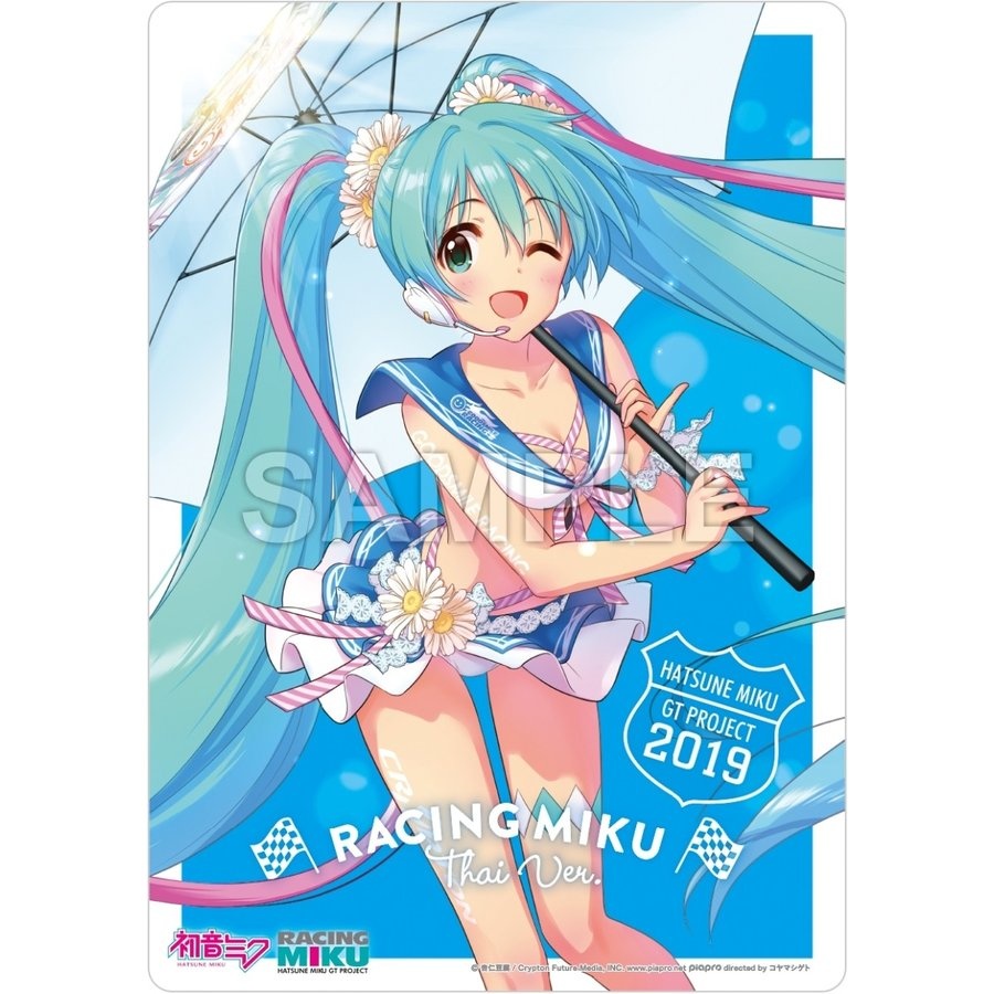 カピバラ様用 初音ミクフィギュアセット - メルカリ