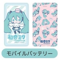 Amazon | 初音ミク Project DIVA Arcade Future Tone SPM