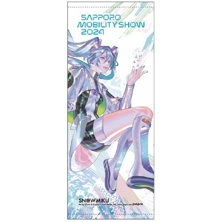 オススメ♡中央町戦術工芸様の初音ミク ヘッドフォンセットです 