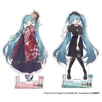 グッズ|piapro.net