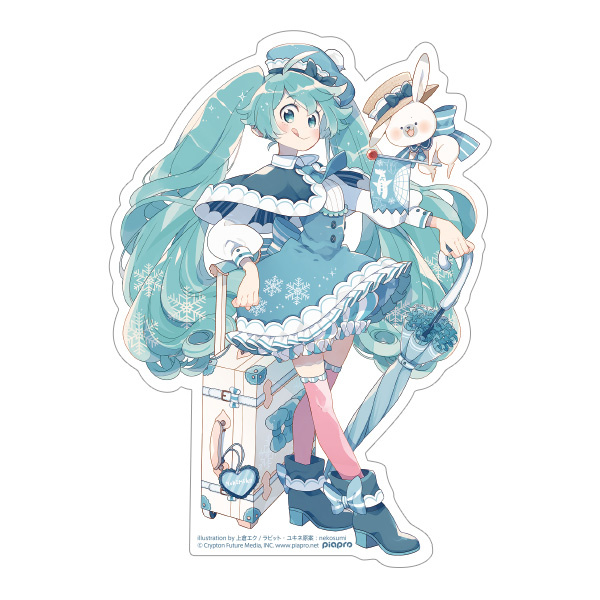 piapro.net
