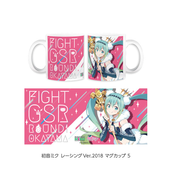 piapro.net