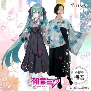 piapro.net
