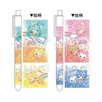 グッズ|piapro.net