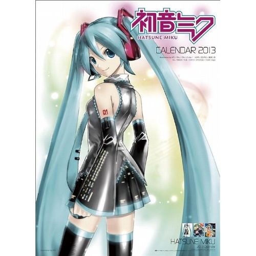 Steam『初音ミク Project DIVA MEGA39's+』配信開始。DLC含め全250曲を収録し、リアル＆アニメ調の2種PV、フォトモードなどを追加  | ゲーム・エンタメ最新情報のファミ通.com