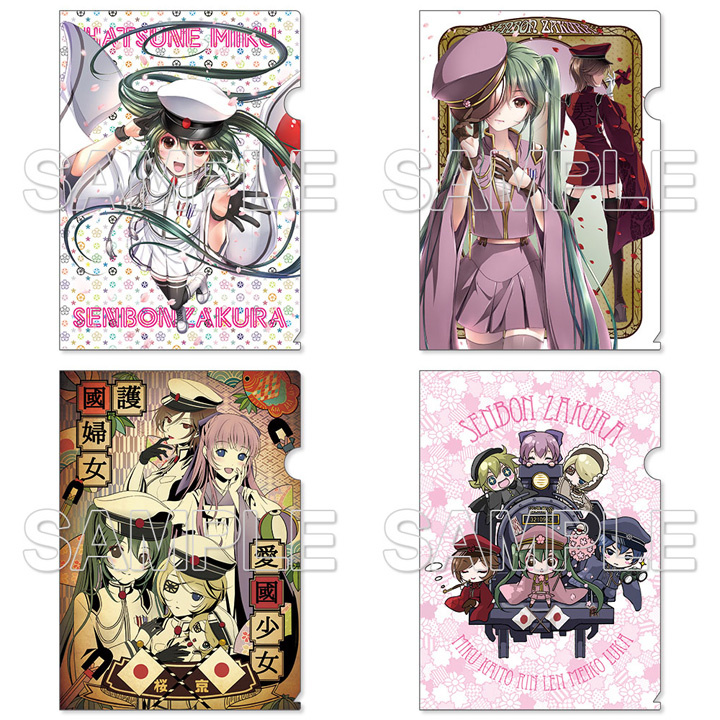 初音ミク　ボカロ　桜ミク　ミニキャラ　オイルライター　zippo 風　BVR16 初音ミクボカロ千本桜オイルライターzippo 風BVR23