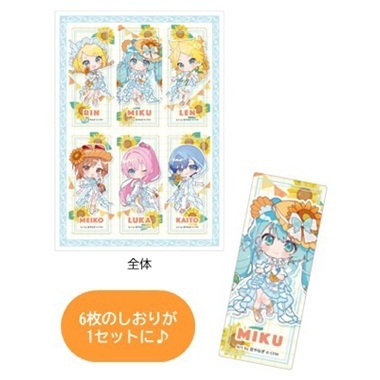 グッズ|piapro.net