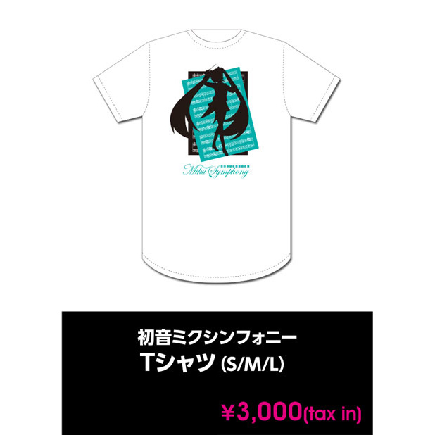 初音ミク オリジナルTシャツ 売り正規店 - yankedesignstc.com