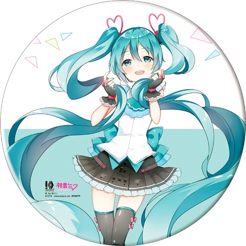 初音ミク10周年記念サイト