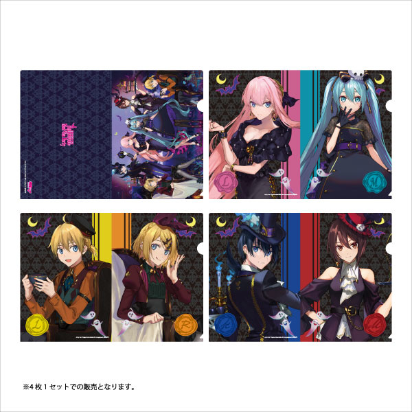 鏡音リン 鏡音レン Halloween Mad Tea Party 鏡音レン マルイ