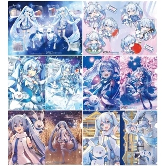 グリコ おまけ 速く メカワールド/ダイナミックプロ オケラス大魔王  