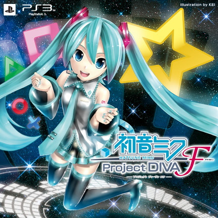 ロードオブヴァーミリオン SP4枚 KEI 初音ミク絵師 抽選3000