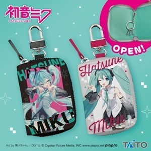 グッズ|piapro.net