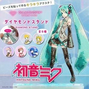 グッズ|piapro.net