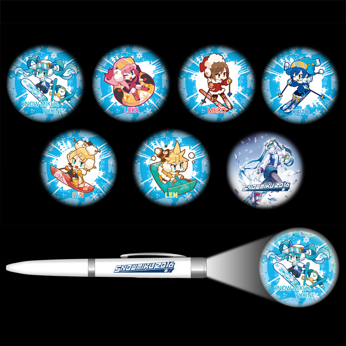 グッズ|piapro.net