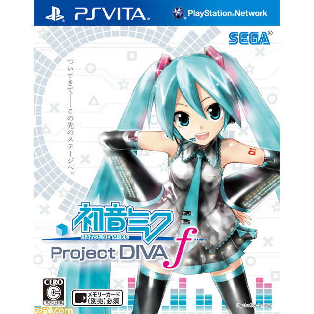 piapro.net