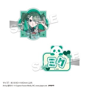 グッズ|piapro.net