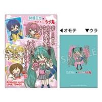 グッズ|piapro.net