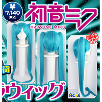 piapro.net