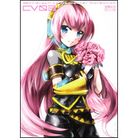 Nintendo Switch™『初音ミク Project DIVA MEGA39's』DLC