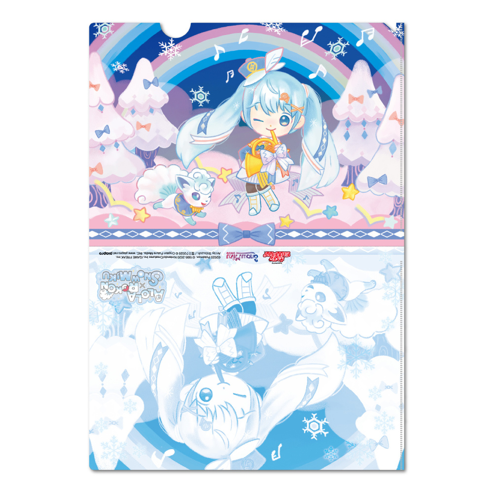雪ミク×ポケモン2020 初音ミク アローラロコン クリアファイル
