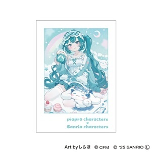 piapro.net