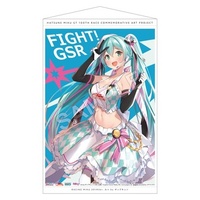 piapro.net
