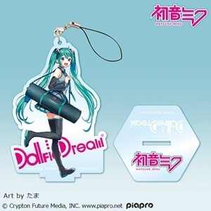 グッズ|piapro.net