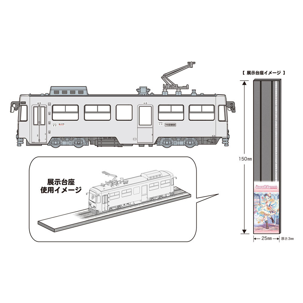 197♡ラガディ・アンディ　横目　45㎝　アプローズ社製 楽天市場】アシックス商事 アシックス ASICS lady worker レディ