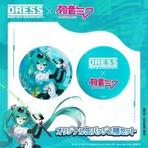 グッズ|piapro.net