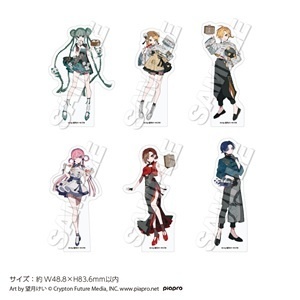 グッズ|piapro.net