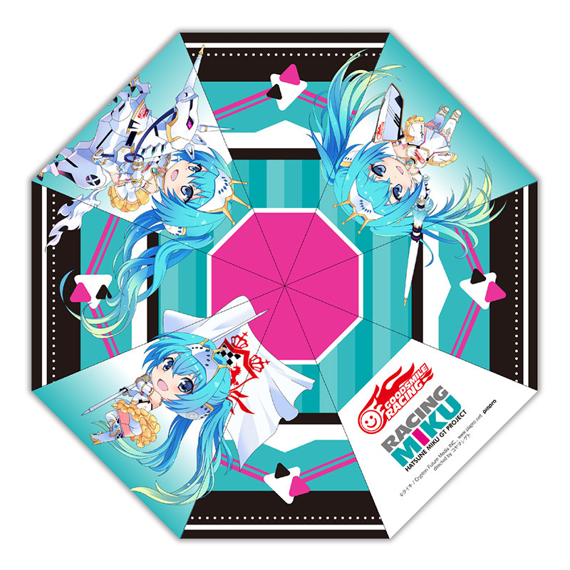 piapro.net