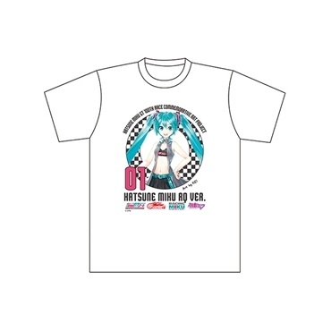 piapro.net