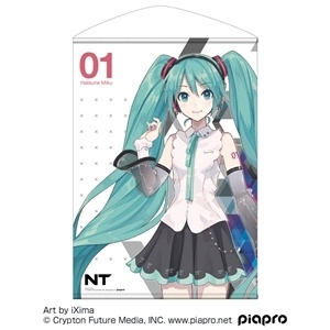 piapro.net