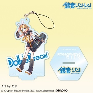 piapro.net|初音ミクたちピアプロキャラクターズのポータルサイト